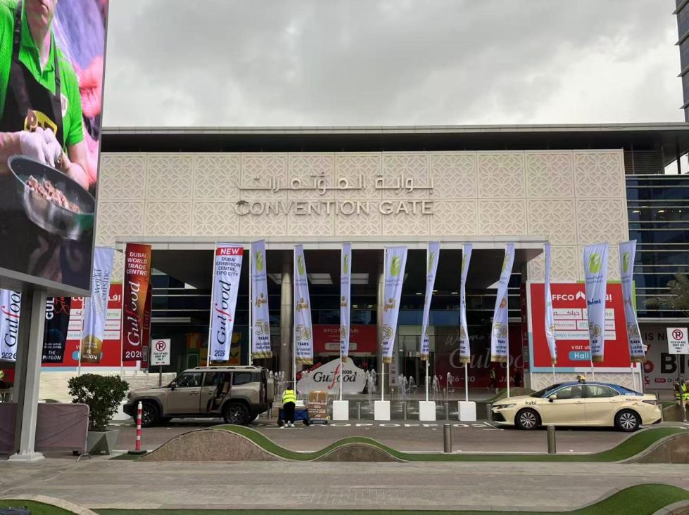 A Retronx élelmiszeripari termék részt vett a dubaji gulfood szakkiállításon